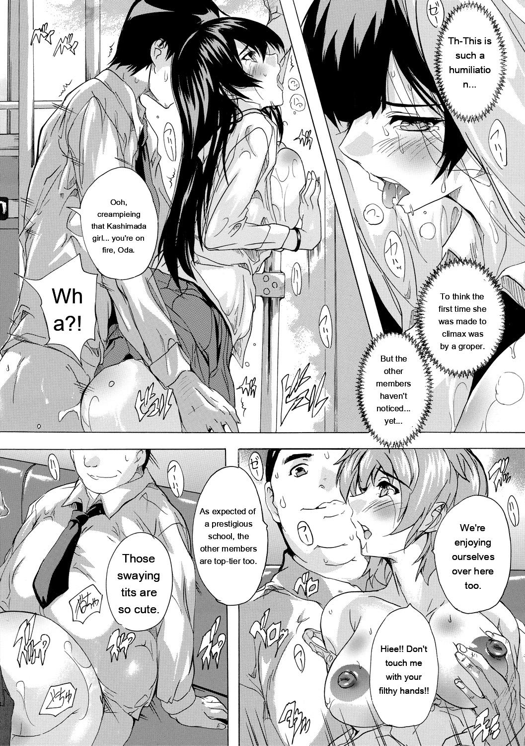 24-jikan Kyousei Hatsujou Kokumin Bitch-ka Keikaku - Page 86