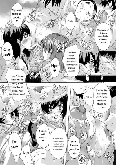 24-jikan Kyousei Hatsujou Kokumin Bitch-ka Keikaku - Page 88