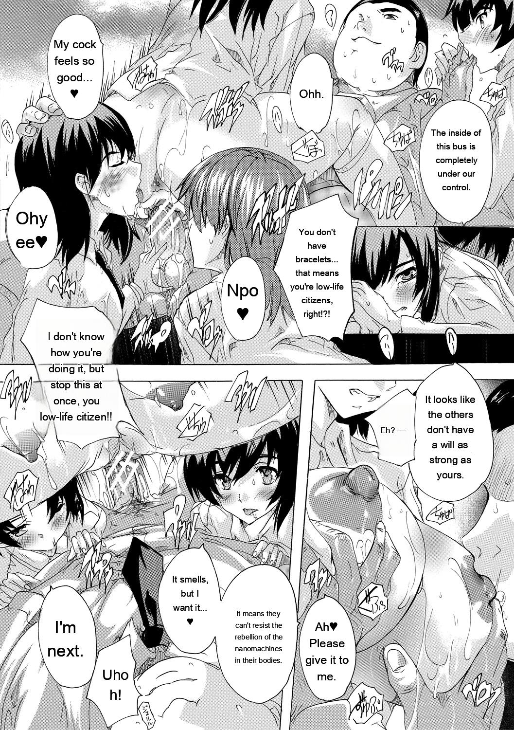 24-jikan Kyousei Hatsujou Kokumin Bitch-ka Keikaku - Page 88