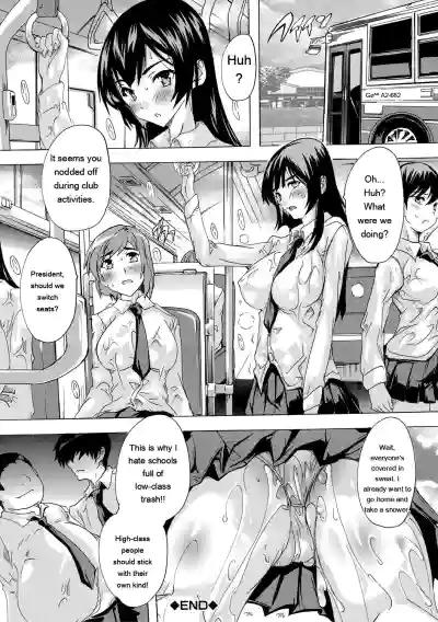 24-jikan Kyousei Hatsujou Kokumin Bitch-ka Keikaku - Page 96