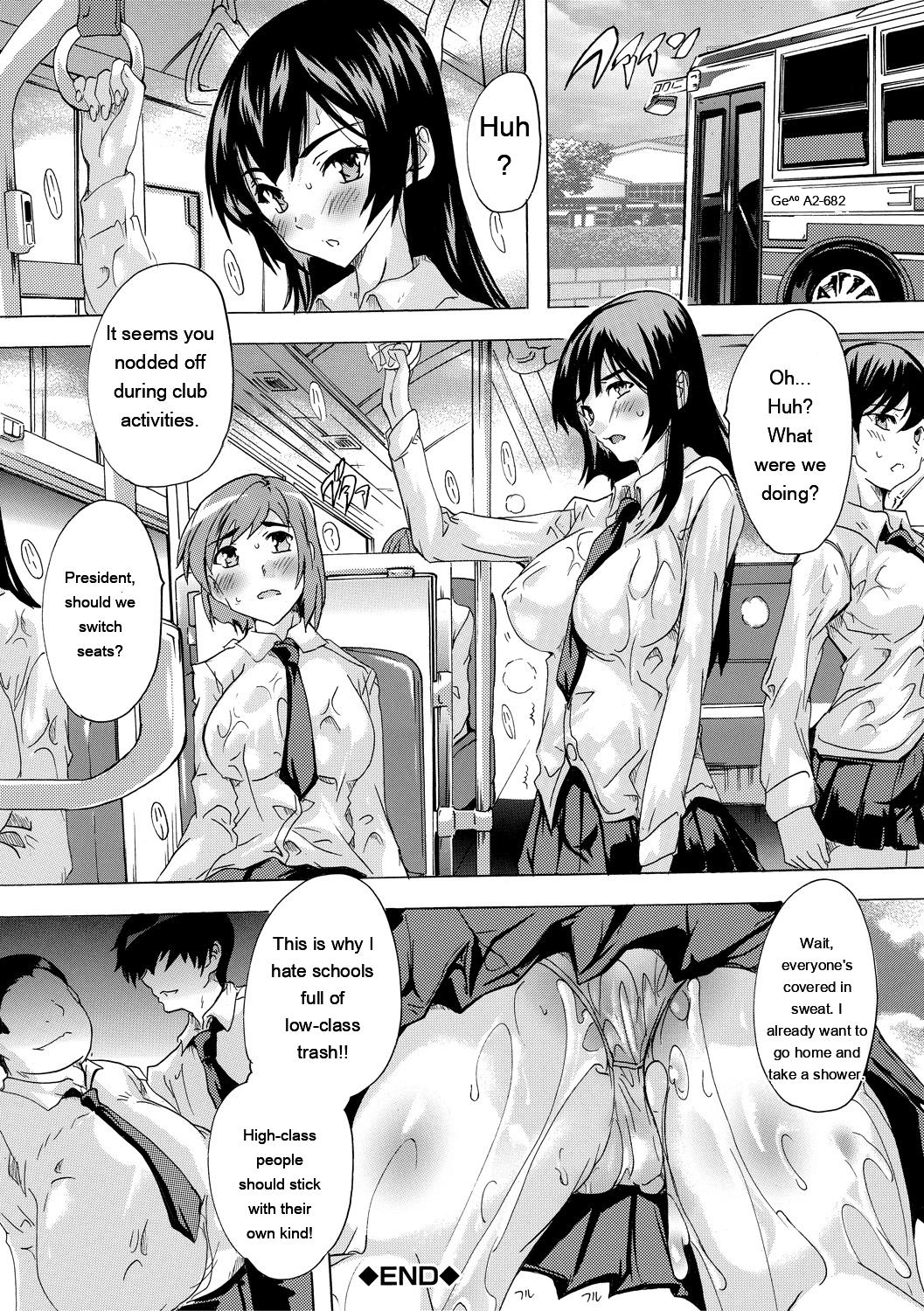 24-jikan Kyousei Hatsujou Kokumin Bitch-ka Keikaku - Page 96