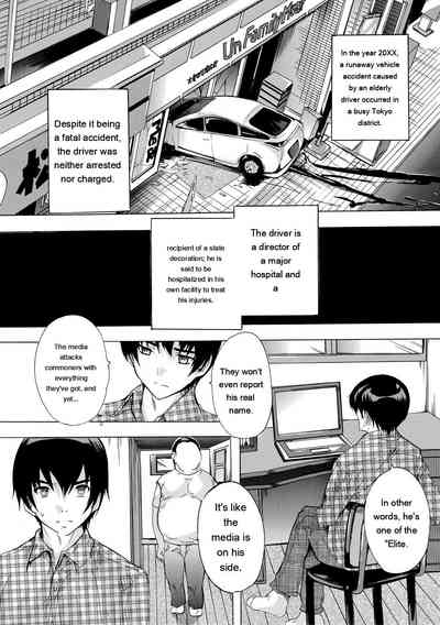 24-jikan Kyousei Hatsujou Kokumin Bitch-ka Keikaku - Page 97