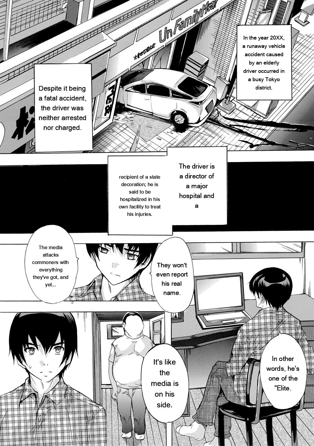 24-jikan Kyousei Hatsujou Kokumin Bitch-ka Keikaku - Page 97