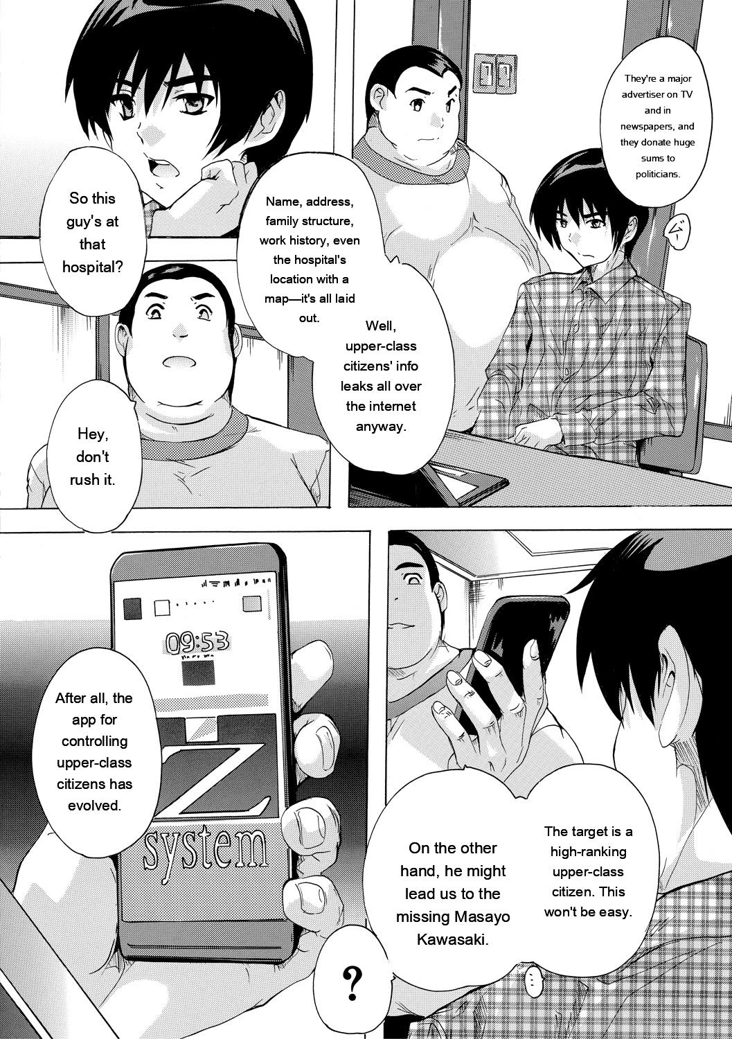 24-jikan Kyousei Hatsujou Kokumin Bitch-ka Keikaku - Page 98