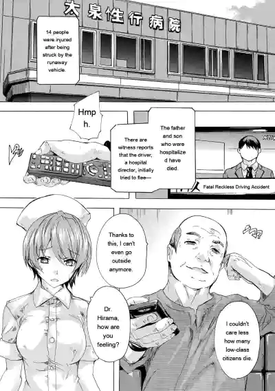 24-jikan Kyousei Hatsujou Kokumin Bitch-ka Keikaku - Page 99