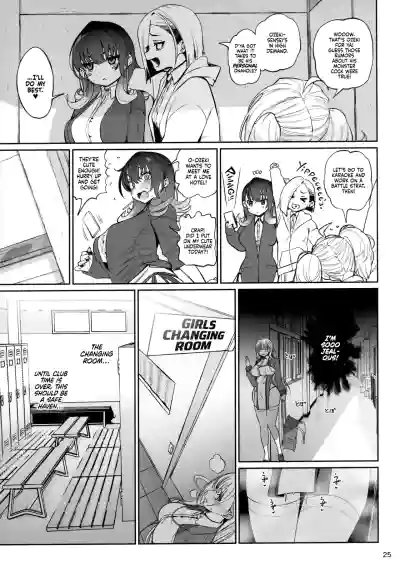 Taisetsu ni Ningen Toshite Sodate te Itadaita no ni Onaho de Gomennasai Junbigou - Page 26