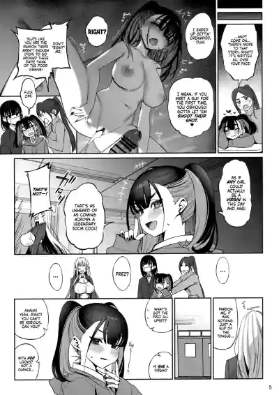 Taisetsu ni Ningen Toshite Sodate te Itadaita no ni Onaho de Gomennasai Junbigou - Page 6