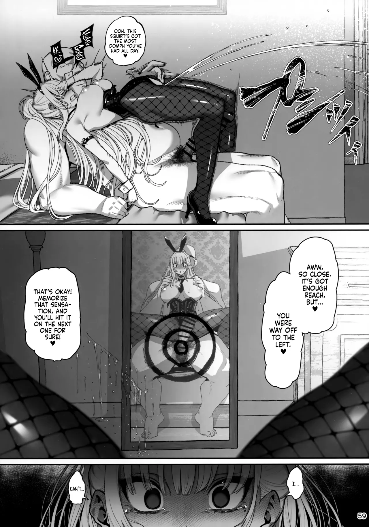 Taisetsu ni Ningen Toshite Sodate te Itadaita no ni Onaho de Gomennasai Junbigou - Page 60