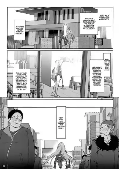 Taisetsu ni Ningen Toshite Sodate te Itadaita no ni Onaho de Gomennasai Junbigou - Page 7