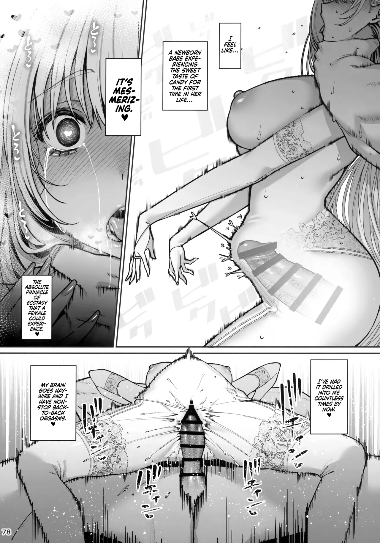 Taisetsu ni Ningen Toshite Sodate te Itadaita no ni Onaho de Gomennasai Junbigou - Page 79
