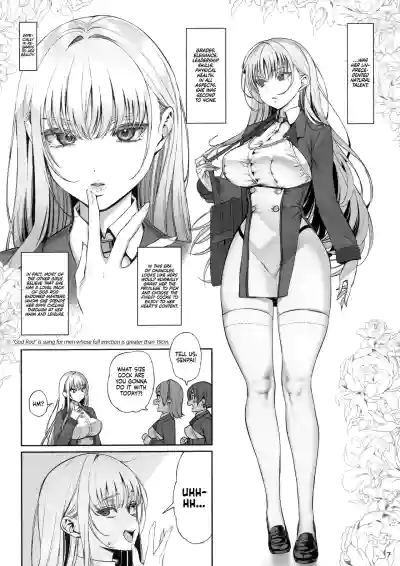 Taisetsu ni Ningen Toshite Sodate te Itadaita no ni Onaho de Gomennasai Junbigou - Page 8
