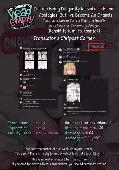 Taisetsu ni Ningen Toshite Sodate te Itadaita no ni Onaho de Gomennasai Junbigou - Page 98