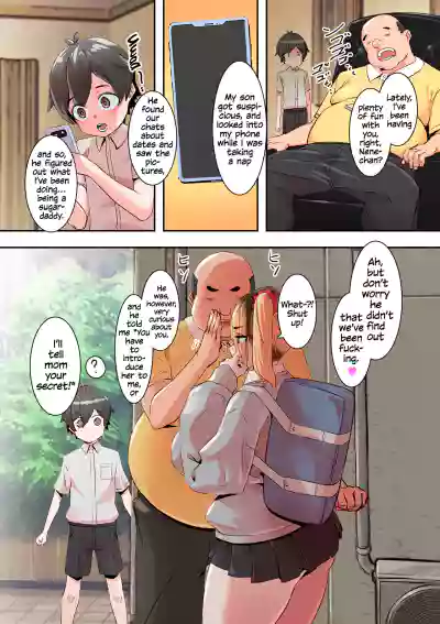 Shota Katsu! | Sugar Shota - Page 2