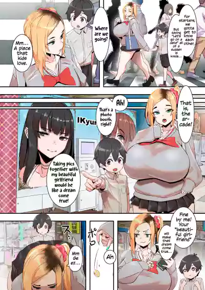 Shota Katsu! | Sugar Shota - Page 4