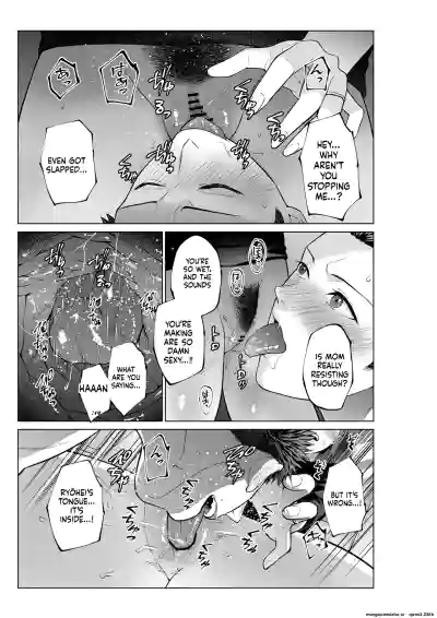 My Son's Wish... - Page 16