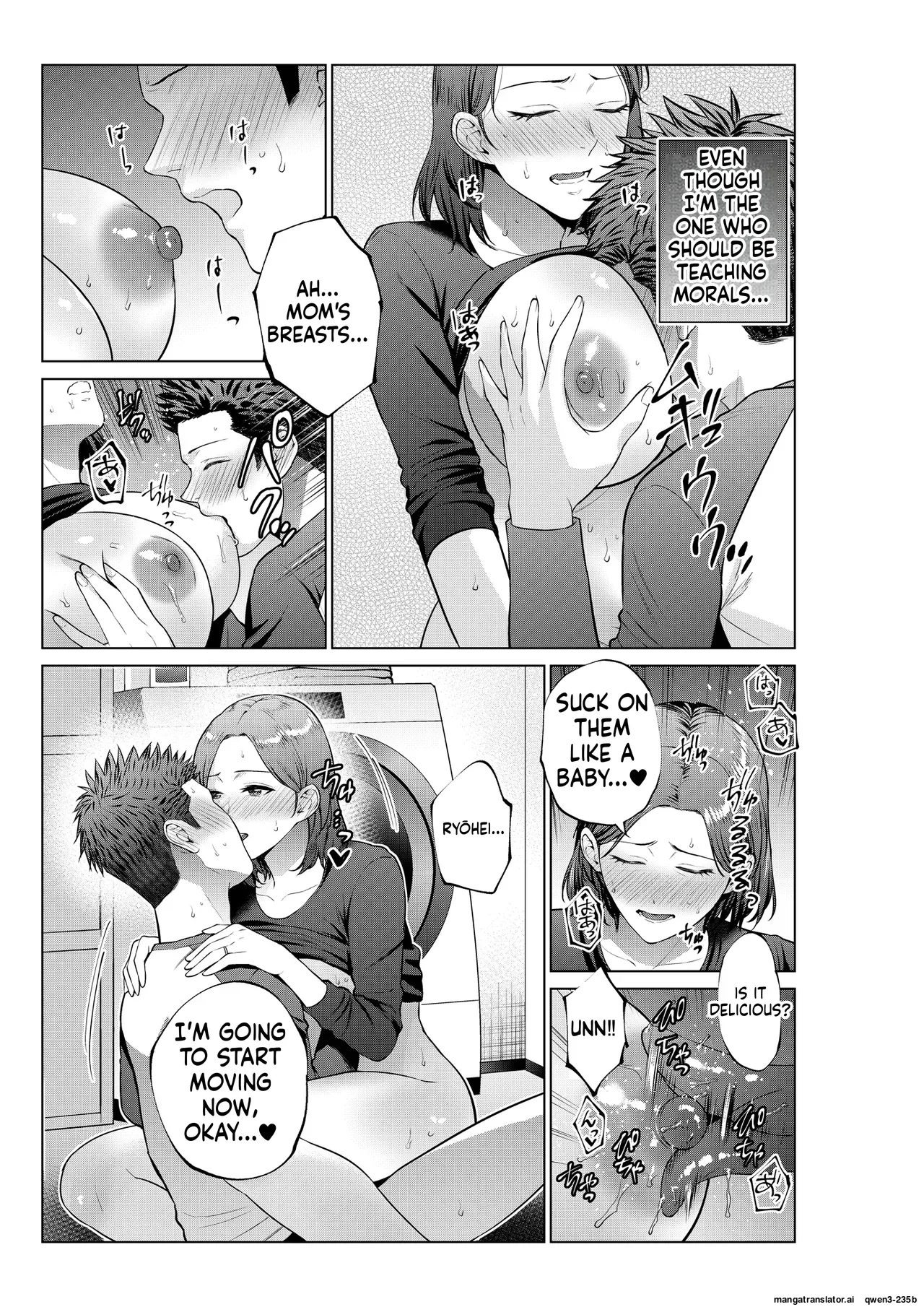My Son's Wish... - Page 22