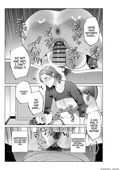 My Son's Wish... - Page 24