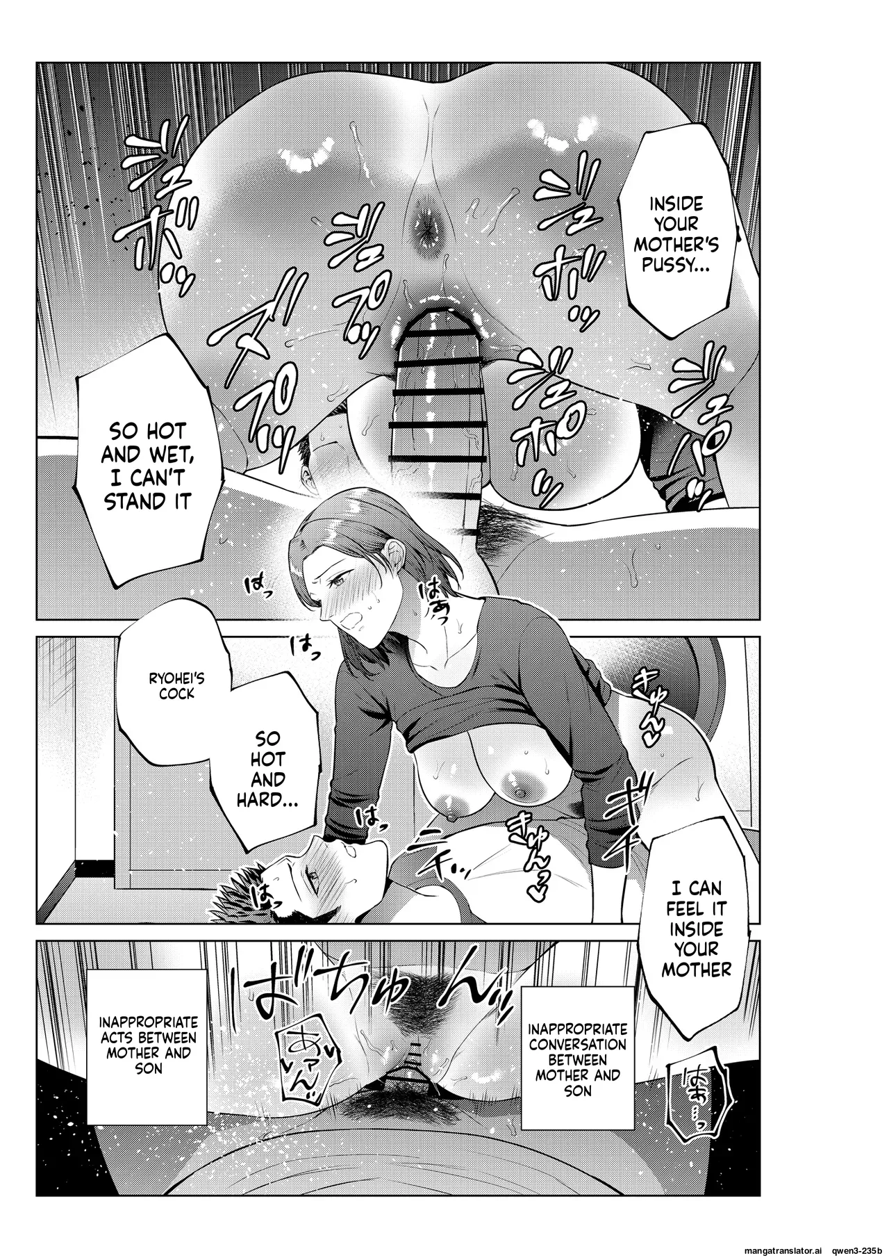 My Son's Wish... - Page 24