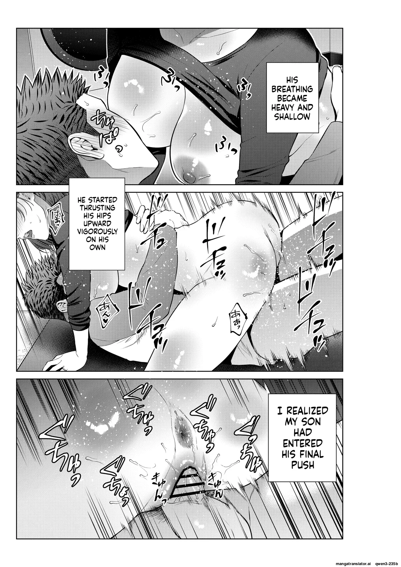 My Son's Wish... - Page 26