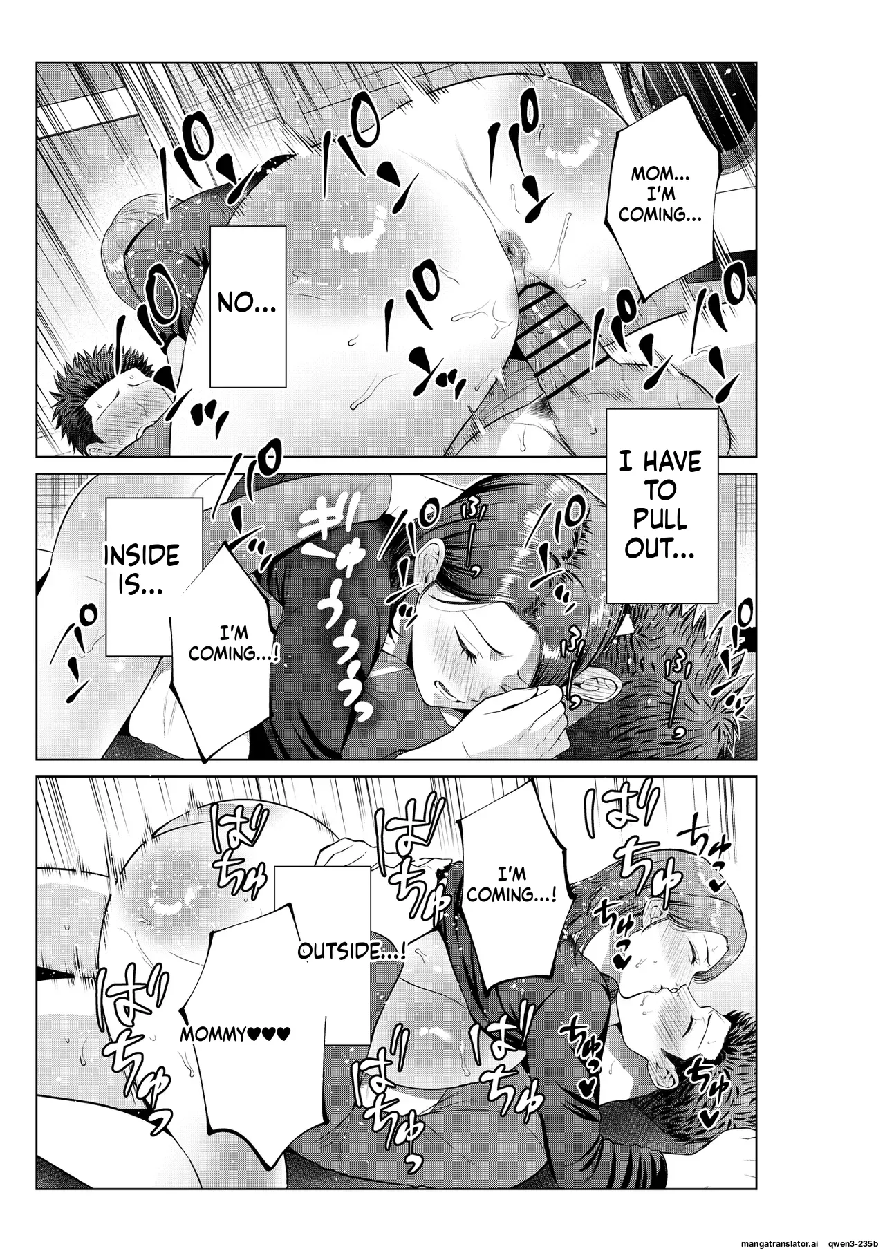 My Son's Wish... - Page 28