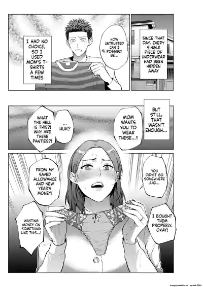 My Son's Wish... - Page 6