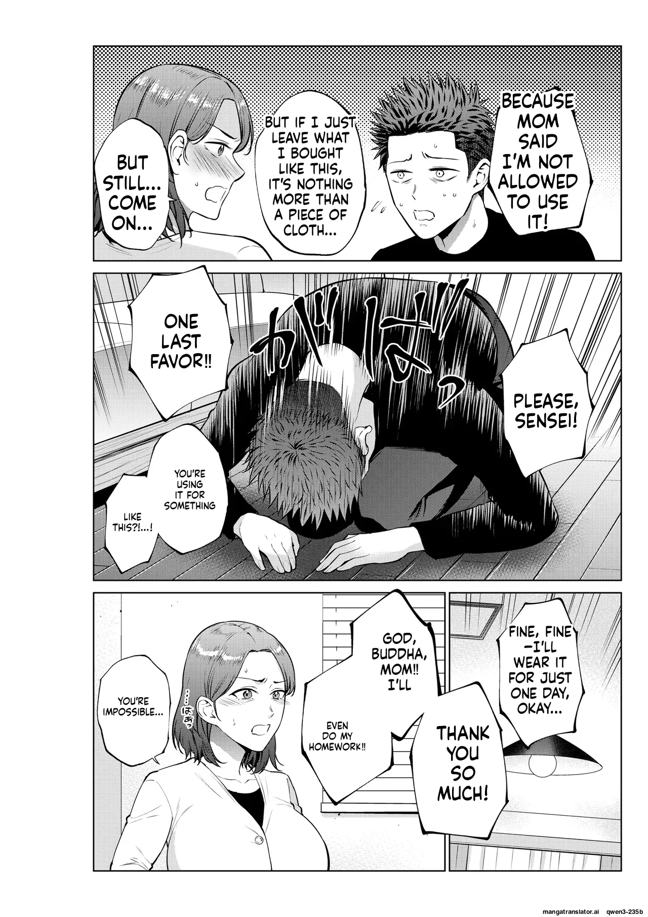 My Son's Wish... - Page 7