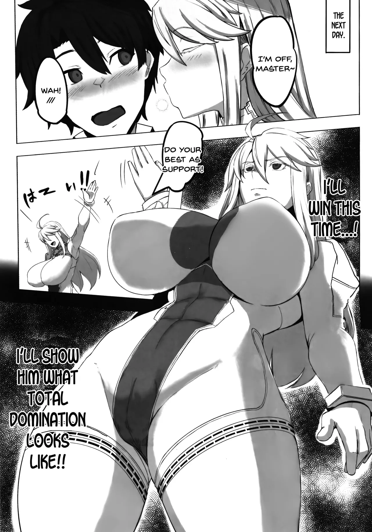Hoshi, Nikuyoku ni Ochi Shizumu - My master... do you want to do 