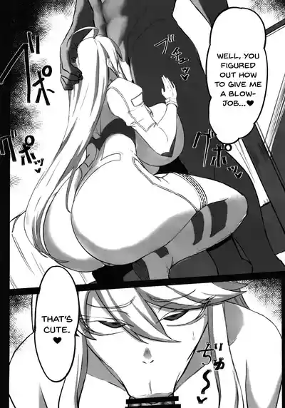 Hoshi, Nikuyoku ni Ochi Shizumu - My master... do you want to do 