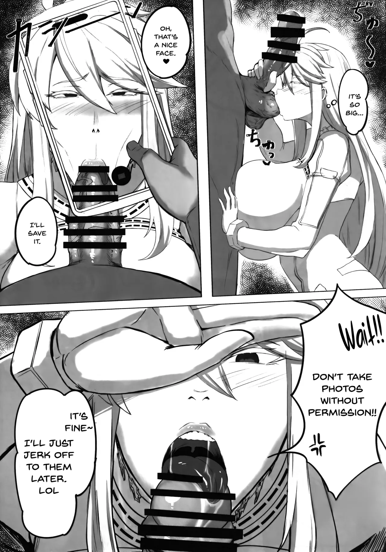 Hoshi, Nikuyoku ni Ochi Shizumu - My master... do you want to do 