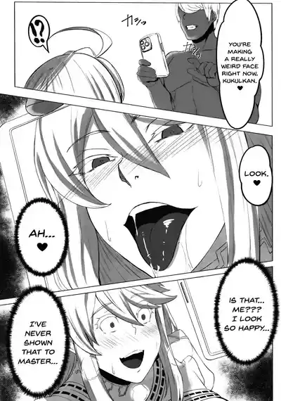 Hoshi, Nikuyoku ni Ochi Shizumu - My master... do you want to do 