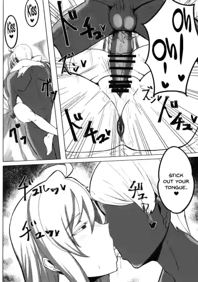 Hoshi, Nikuyoku ni Ochi Shizumu - My master... do you want to do 