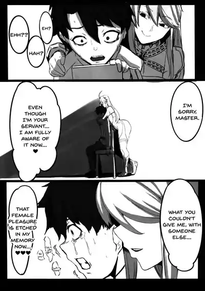 Hoshi, Nikuyoku ni Ochi Shizumu - My master... do you want to do 