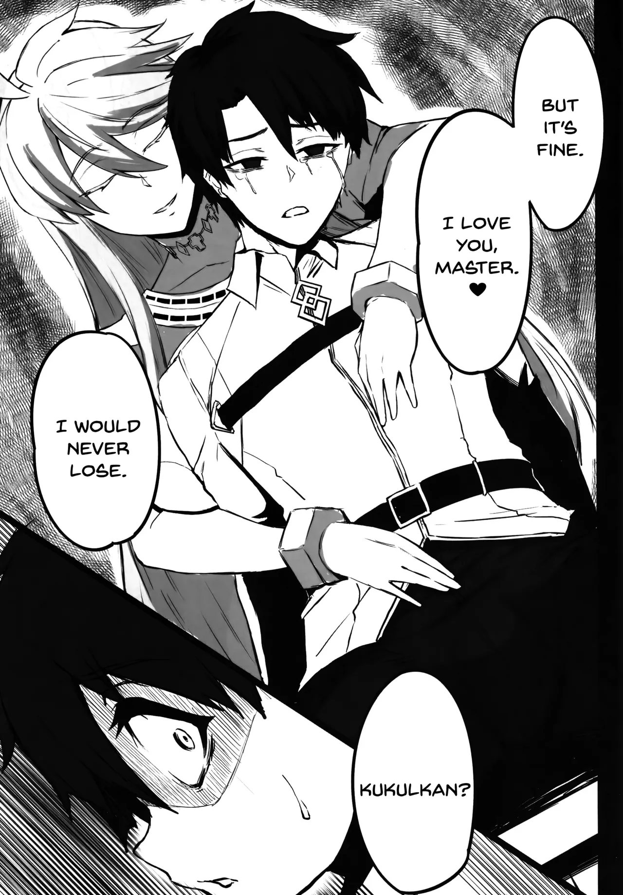 Hoshi, Nikuyoku ni Ochi Shizumu - My master... do you want to do 