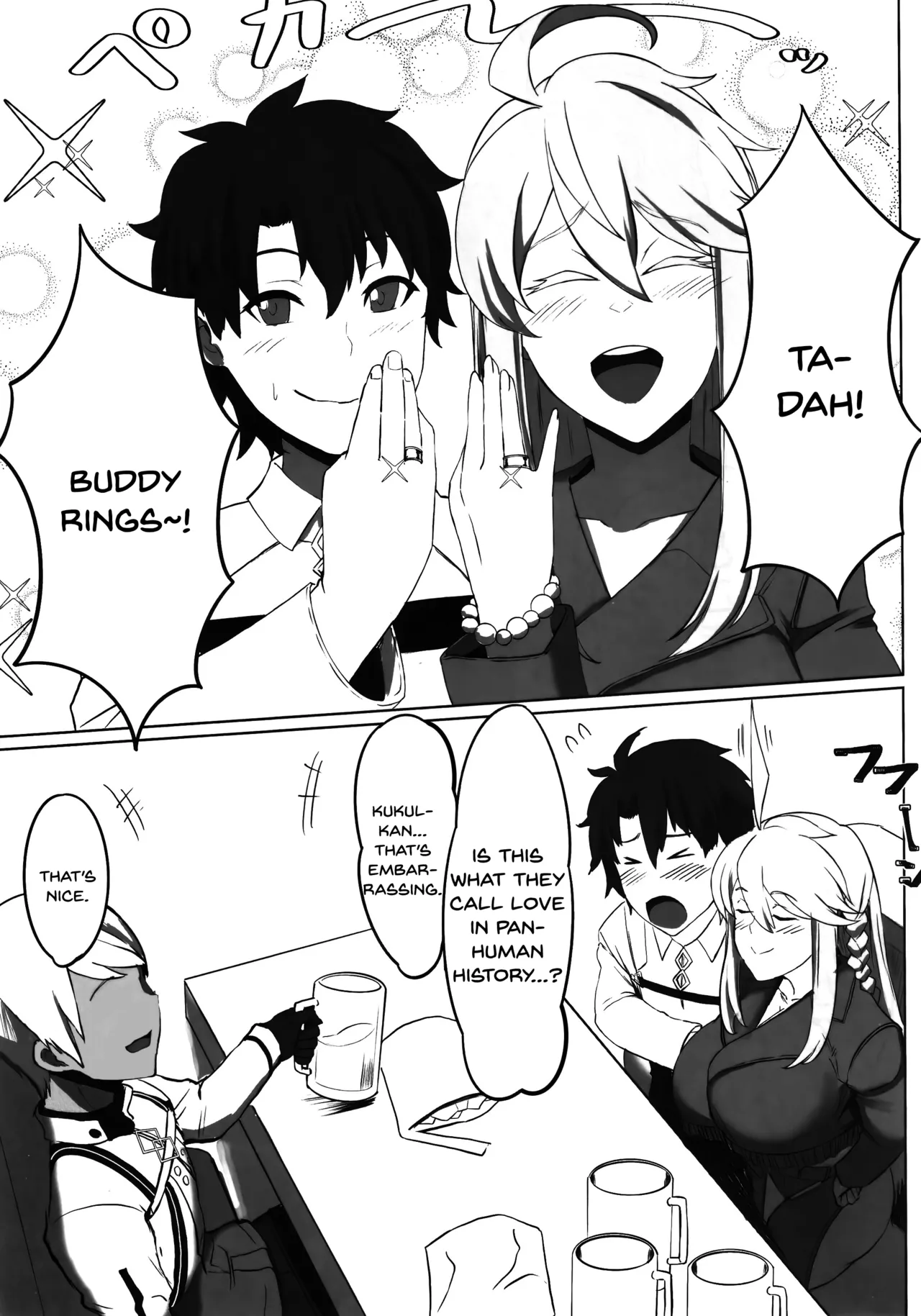 Hoshi, Nikuyoku ni Ochi Shizumu - My master... do you want to do 
