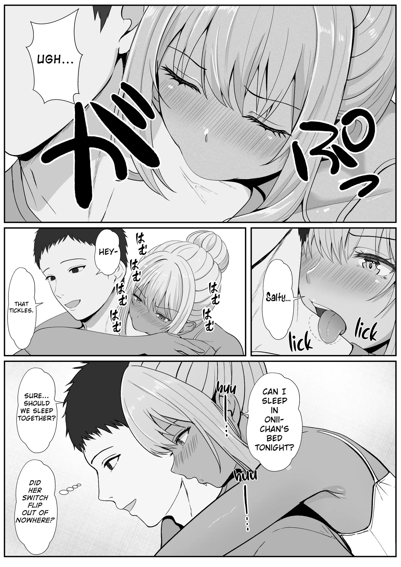 Half Gimai to no Amai Nichijou to Noumitsu Sex 2 - Page 16