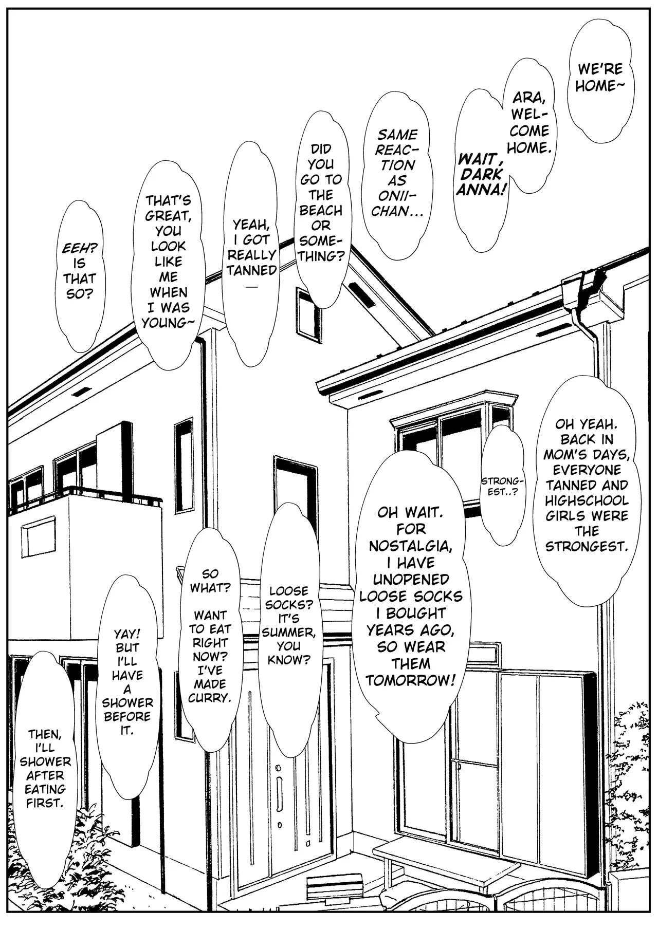 Half Gimai to no Amai Nichijou to Noumitsu Sex 2 - Page 17