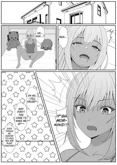 Half Gimai to no Amai Nichijou to Noumitsu Sex 2 - Page 19