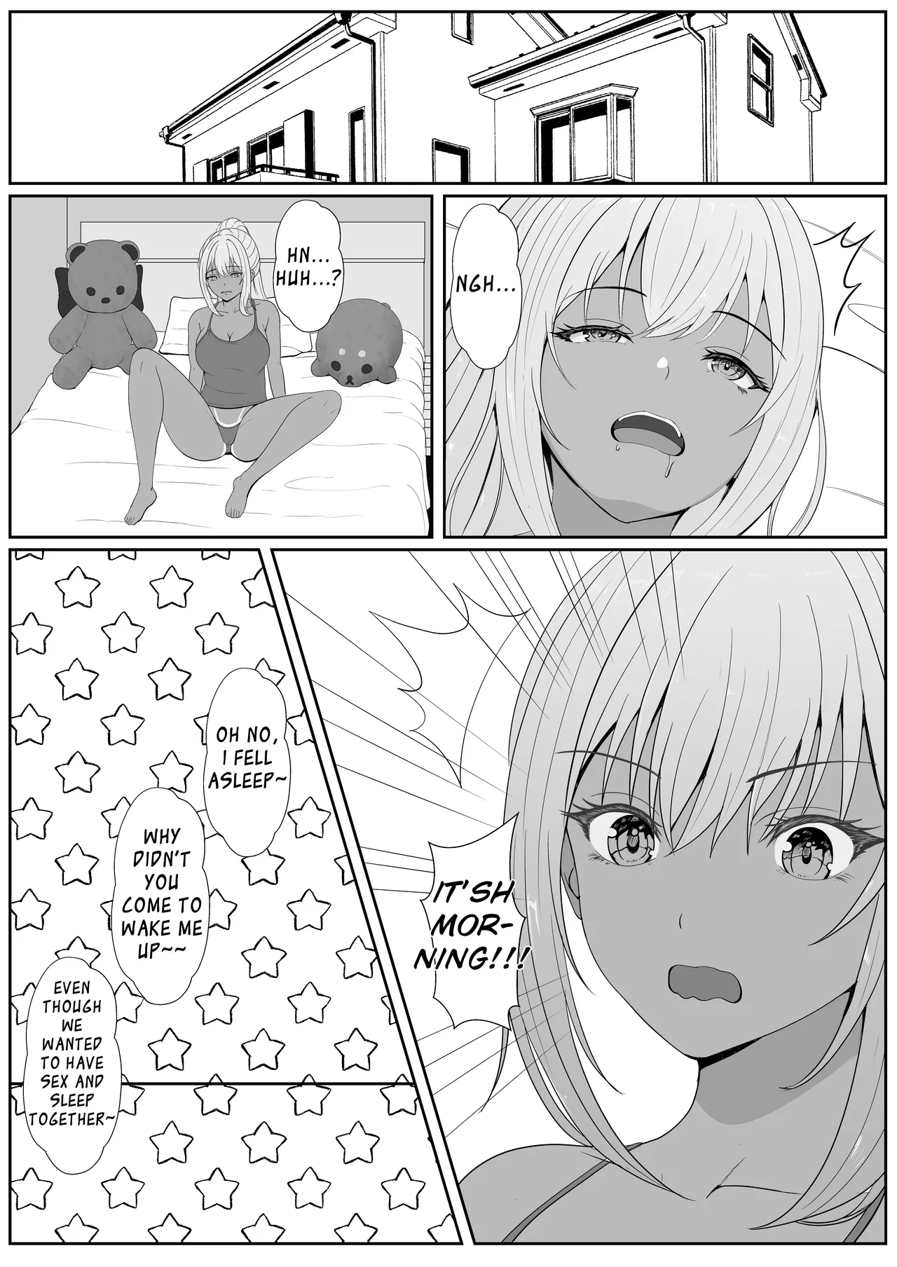 Half Gimai to no Amai Nichijou to Noumitsu Sex 2 - Page 19