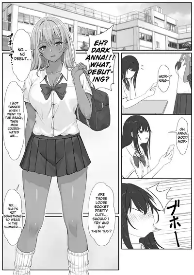 Half Gimai to no Amai Nichijou to Noumitsu Sex 2 - Page 21