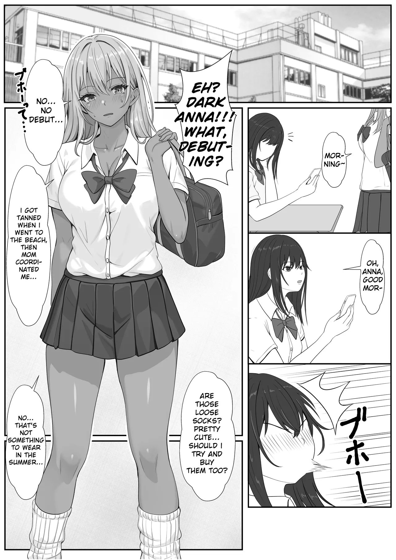 Half Gimai to no Amai Nichijou to Noumitsu Sex 2 - Page 21