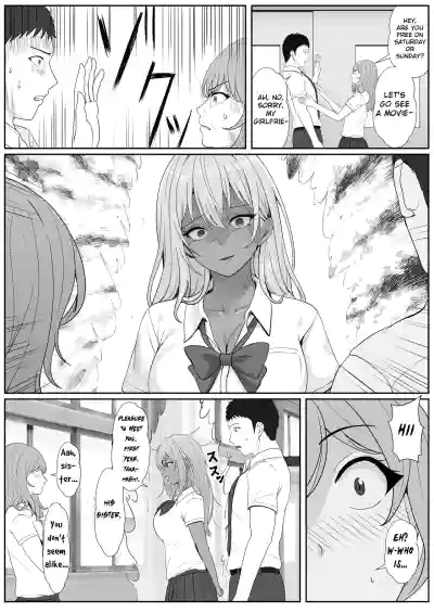 Half Gimai to no Amai Nichijou to Noumitsu Sex 2 - Page 23