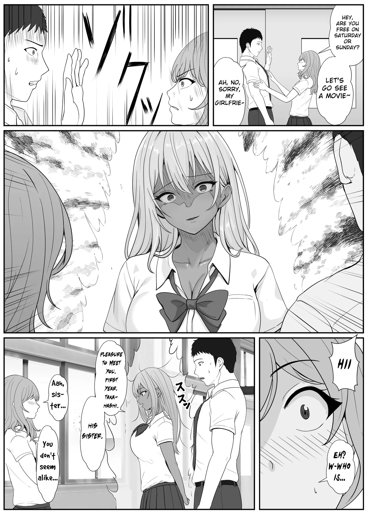 Half Gimai to no Amai Nichijou to Noumitsu Sex 2 - Page 23