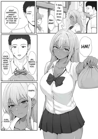 Half Gimai to no Amai Nichijou to Noumitsu Sex 2 - Page 24
