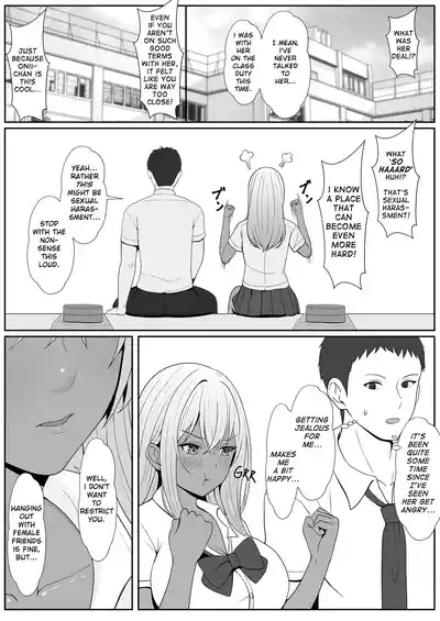 Half Gimai to no Amai Nichijou to Noumitsu Sex 2 - Page 25