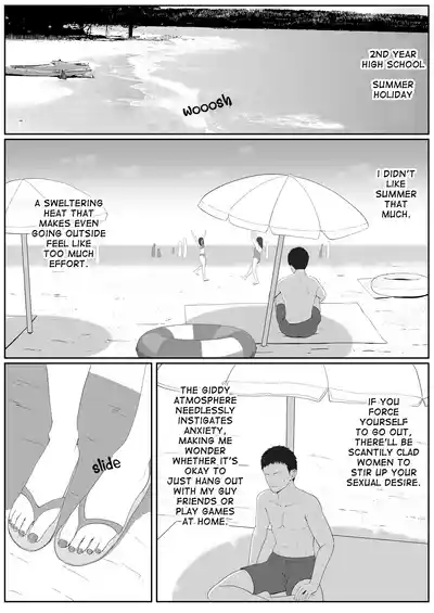 Half Gimai to no Amai Nichijou to Noumitsu Sex 2 - Page 3
