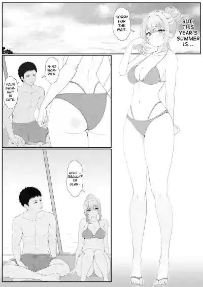 Half Gimai to no Amai Nichijou to Noumitsu Sex 2 - Page 4