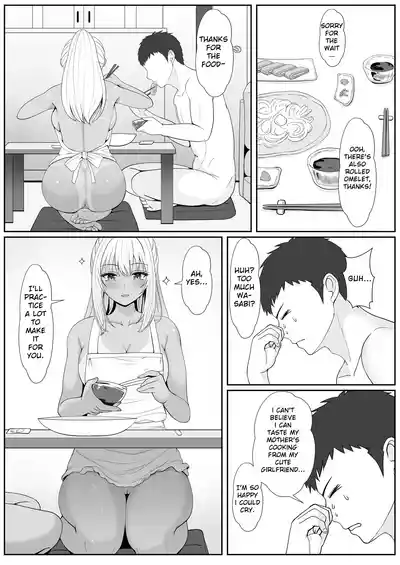 Half Gimai to no Amai Nichijou to Noumitsu Sex 2 - Page 43