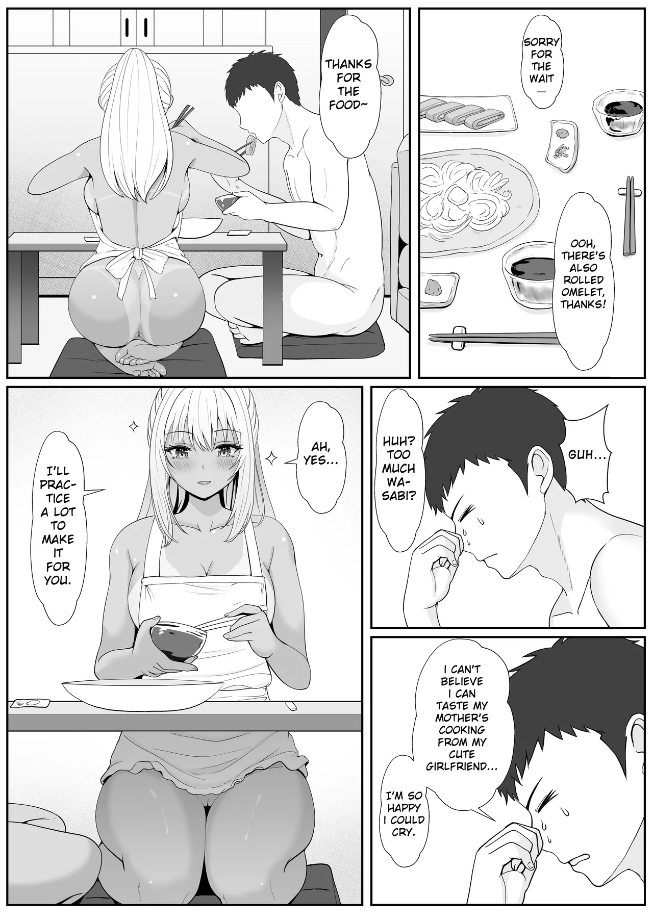 Half Gimai to no Amai Nichijou to Noumitsu Sex 2 - Page 43