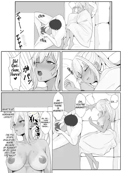 Half Gimai to no Amai Nichijou to Noumitsu Sex 2 - Page 54
