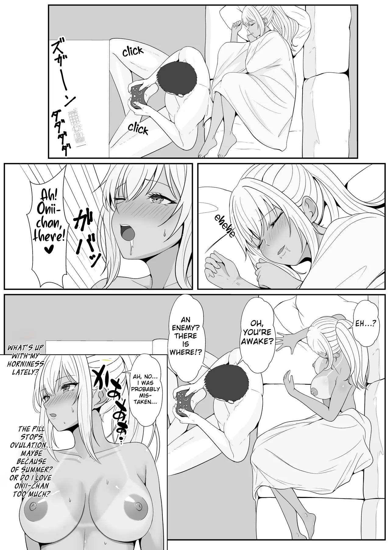 Half Gimai to no Amai Nichijou to Noumitsu Sex 2 - Page 54